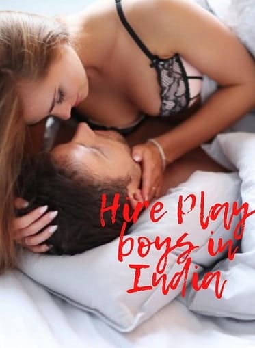 Playboy Job